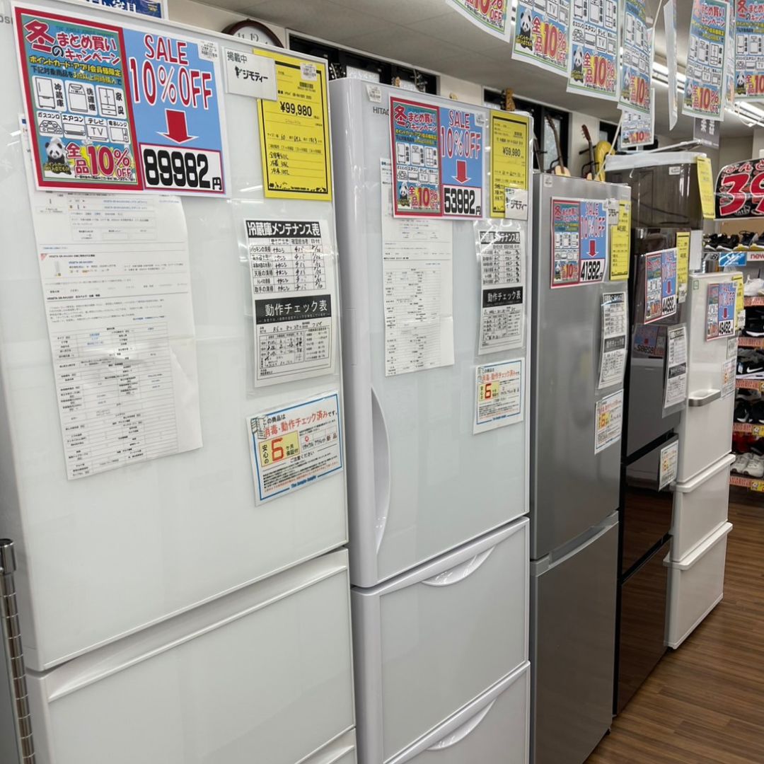 冷蔵庫や洗濯機多数ございます!!!【守口店】 - [公式]リサイクル
