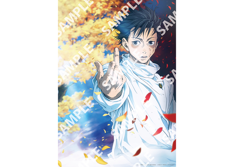 NEWS｜『劇場版 呪術廻戦 0』公式サイト