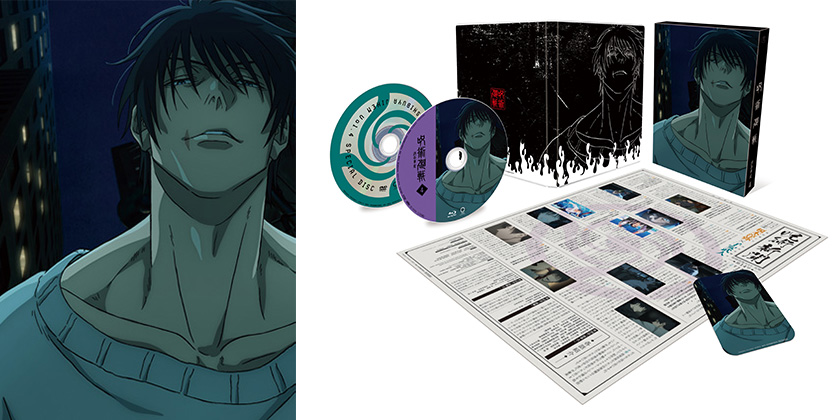 BD / DVD｜TVアニメ「呪術廻戦」公式サイト