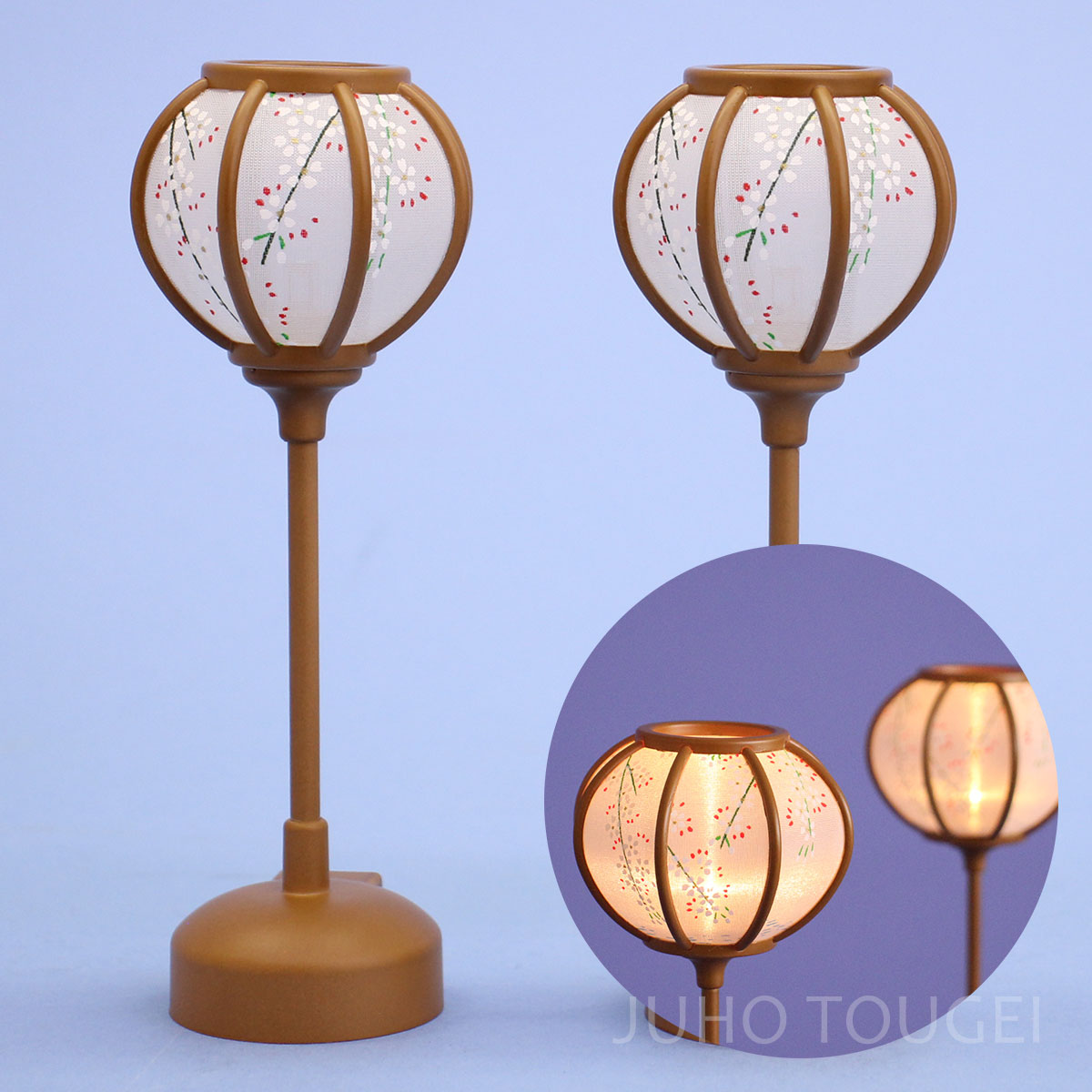 ひな人形用 雪洞、燭台、行灯の単品販売 – 寿鳳人形の東芸