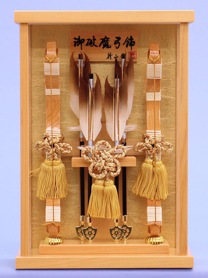 破魔弓アクリル額入り 高さ33cm 創 （桧） – 寿鳳人形の東芸