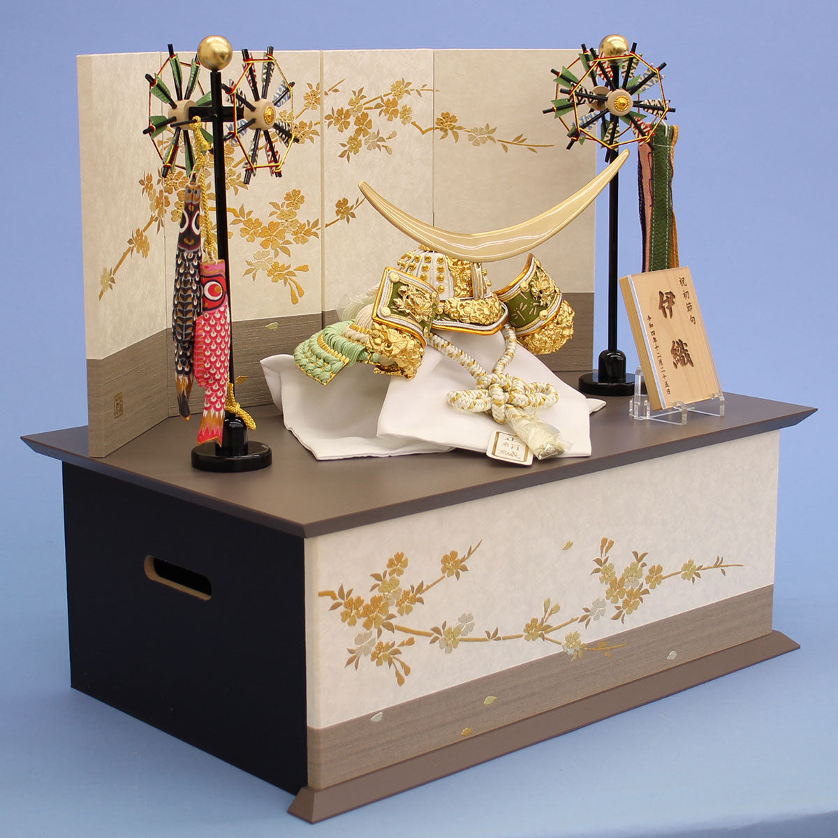 端午の節句の収納飾り。兜収納セット、鎧収納セットの販売 – 寿鳳人形