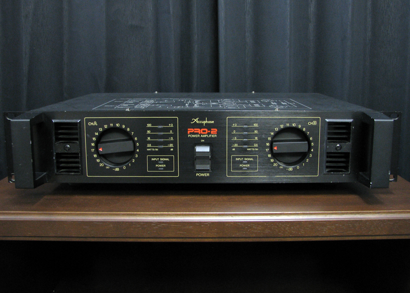 Accuphase PRO-2 - 中古オーディオの販売や買取ならジャストフレンズ