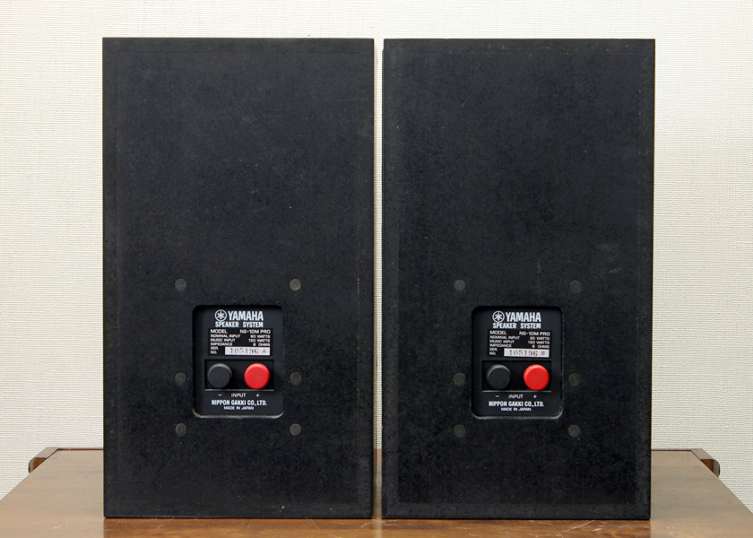 YAMAHA NS-10M PRO モニタースピーカー - 中古オーディオの販売や買取