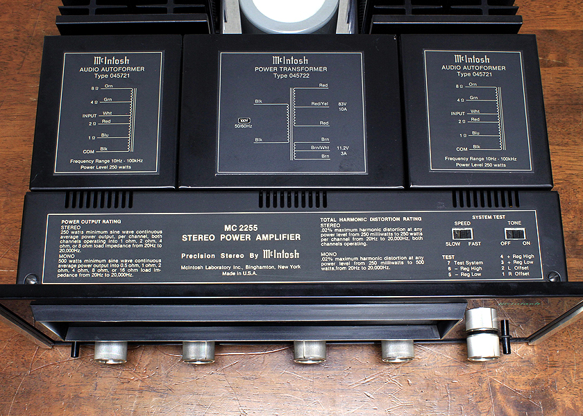 McIntosh(マッキントッシュ) MC2255 パワーアンプ - 中古オーディオの