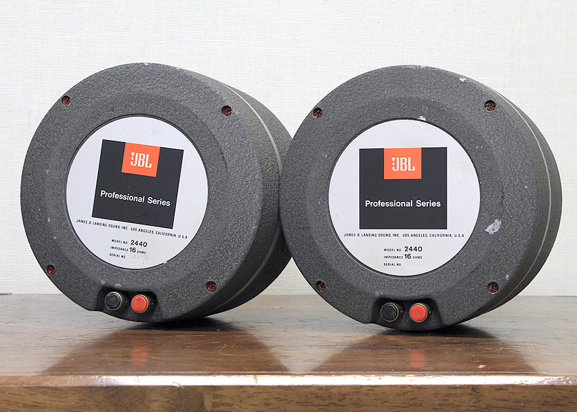 JBL 2440 16Ω ドライバーユニット ペア - 中古オーディオの販売や買取
