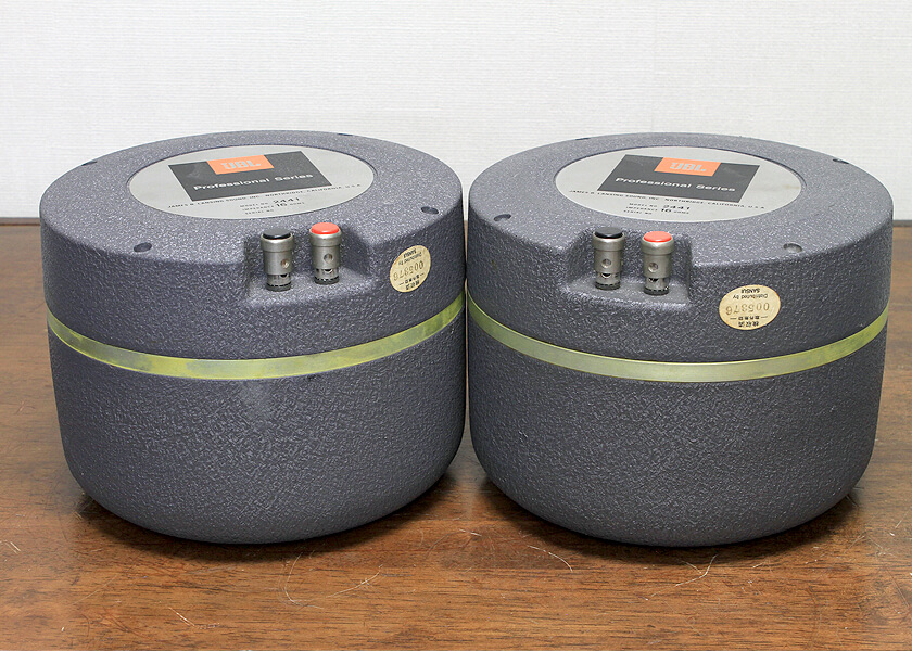 JBL 2441 16Ω ドライバーペア - 中古オーディオの販売や買取なら