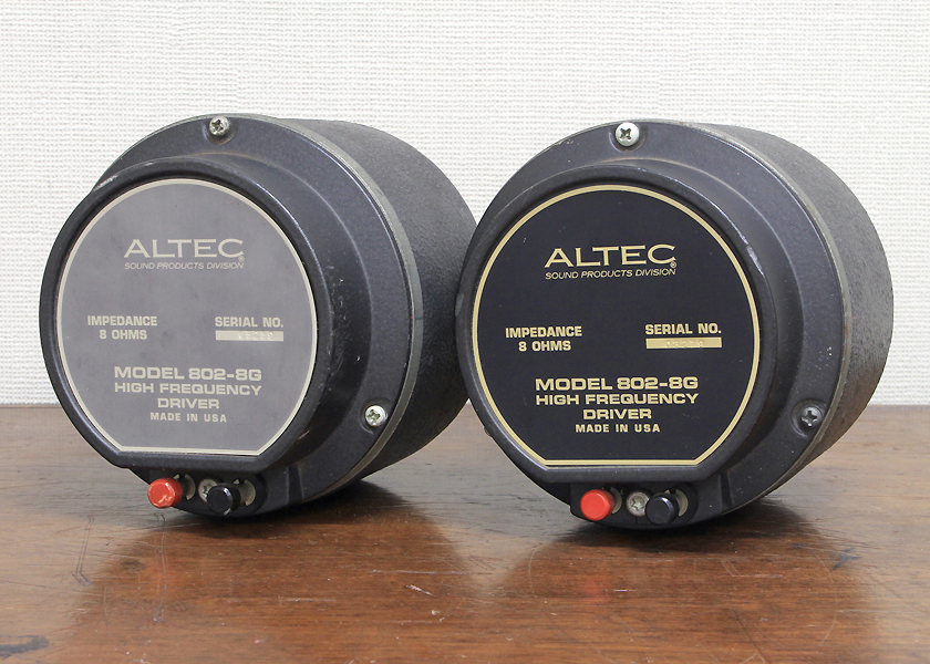 ALTEC(アルテック) 802-8G ドライバーペア - 中古オーディオの販売や