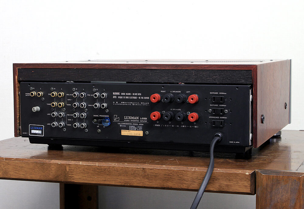 LUXMAN ラックスマン L-510X プリメインアンプ - 中古オーディオの販売