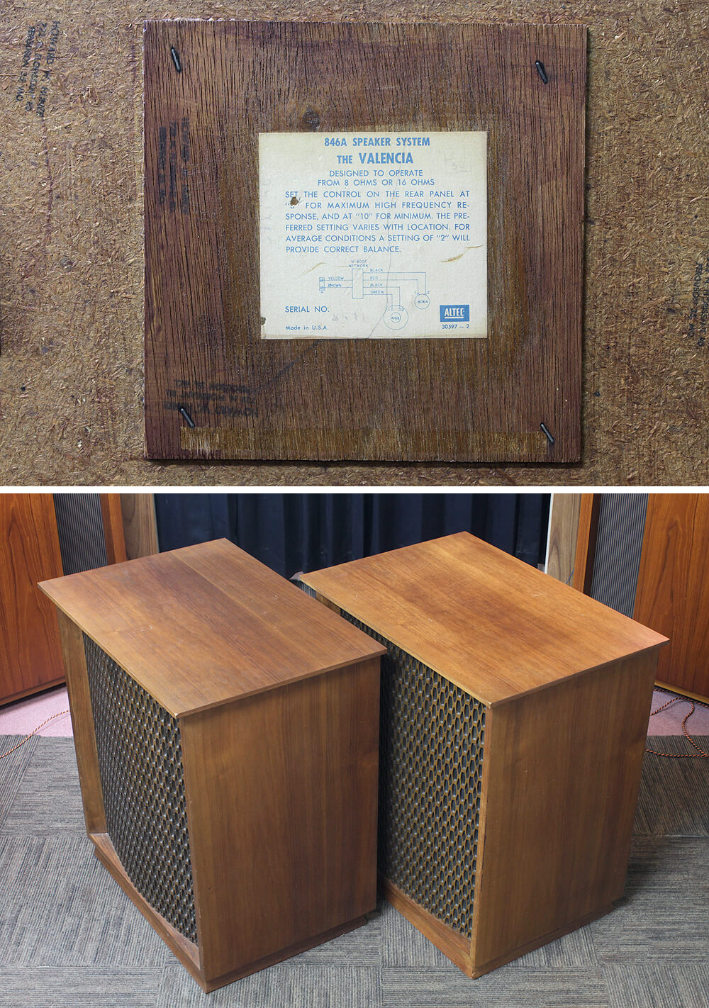 ALTEC アルテック 846A Valencia 806A+416Z 16Ω スピーカーペア - 中古
