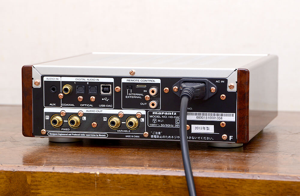 Marantz HD-DAC1 ヘッドフォンアンプ / 札幌の中古オーディオ