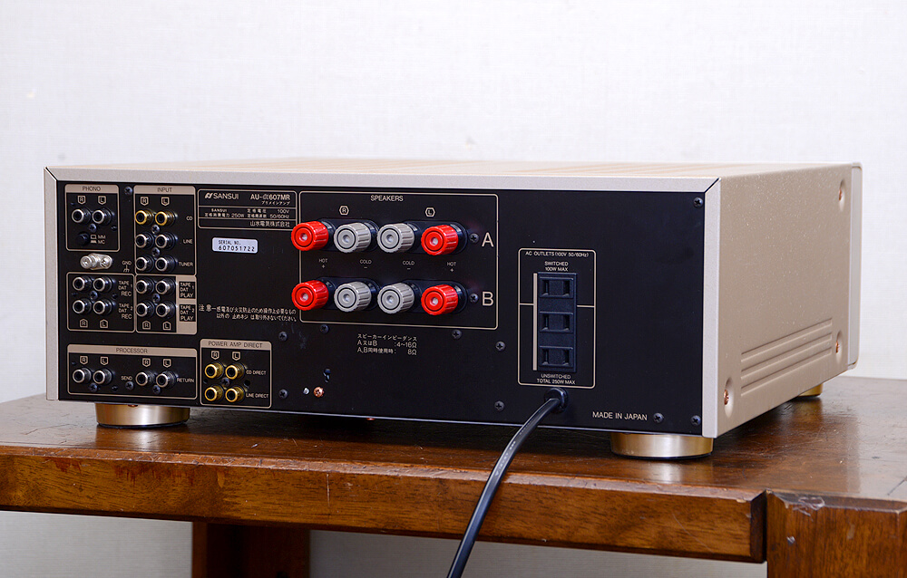 SANSUI AU-α607MR プリメインアンプ / 札幌の中古オーディオ・レコード