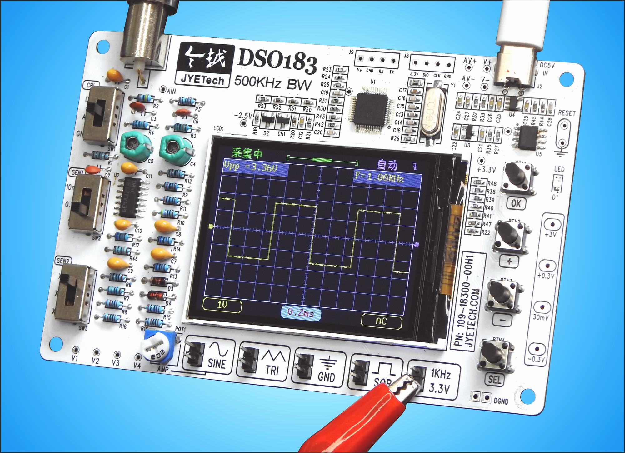 DSO183 DIY Kit | JYE Tech