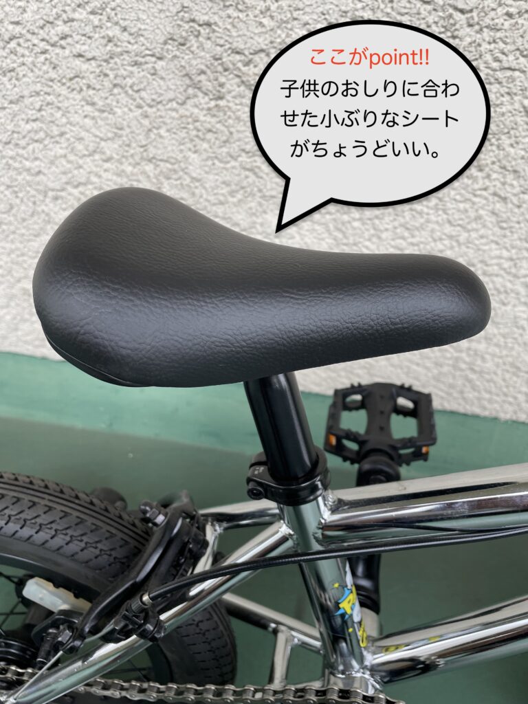 大人気 MOTELWORKS キッズ12″＆14″インチ オススメ9のポイントをご紹介