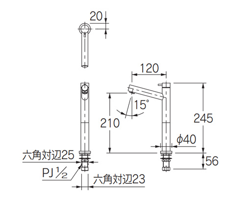 716-274-13｜カクダイ洗面用蛇口 VARUNA[台][単水栓]