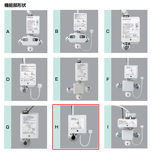 AM-320CV1｜LIXIL｜洗面用蛇口 オートマージュMX[台][自動水栓][単水栓
