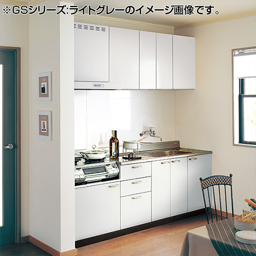 GSE-A-75｜LIXIL｜吊戸棚 セクショナルキッチンGSシリーズ[木製