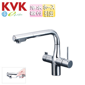 KM6121SCECHS｜KVKキッチン用蛇口[台][シングルレバー混合水栓]