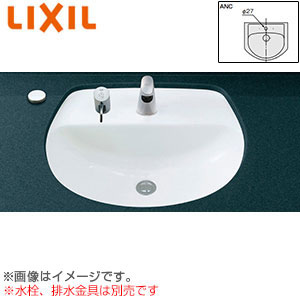 L-2094ANC｜LIXIL｜洗面器単品[アンダーカウンター式][楕円形][水栓
