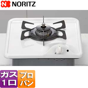 N1C04KSA LPG｜ノーリツビルトインガスコンロ コンパクトタイプ[乾電池