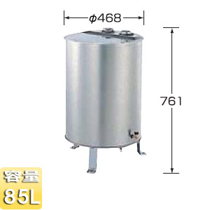 SOT-981｜CHOFU油タンク[容量：85L][ステンレス製]