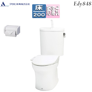 エディ848の特徴・価格一覧：アサヒ衛陶｜トイレ(便器)の交換