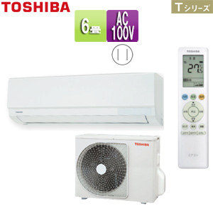 RAS-2212T(W)+RAS-2212AT｜TOSHIBAルームエアコン[Tシリーズ][100V]