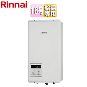 GQ-1639WS-1+RC-7607M｜ノーリツ【SALE】ガス給湯器[台所