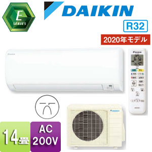 S40XTEP-W｜ダイキン【SALE】ルームエアコン[Eシリーズ][200V]