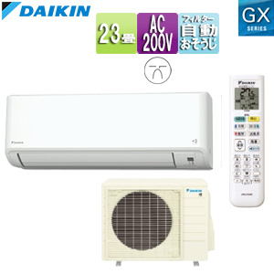 エアコン 23畳程度 | 住設ドットコム