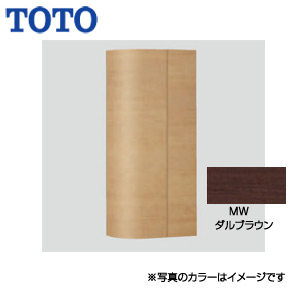 UGW301YS#MW｜TOTOコーナー収納キャビネット[ワイドタイプ][露出タイプ]