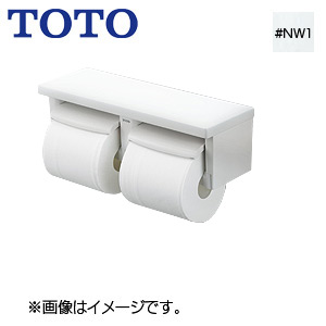 YH650#NW1｜TOTO棚付二連紙巻器[本体:樹脂製][フロントワンタッチ]