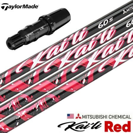 テーラーメイド スリーブ付きシャフト TourAD DI(日本仕様) (SIM