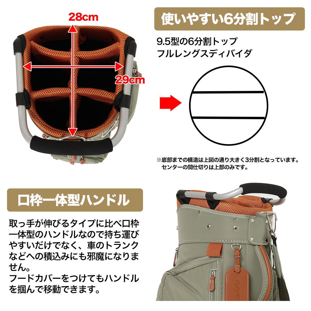 ゴルフバック キャディバック OOWLS キャスター付きキャディバッグ 9.5