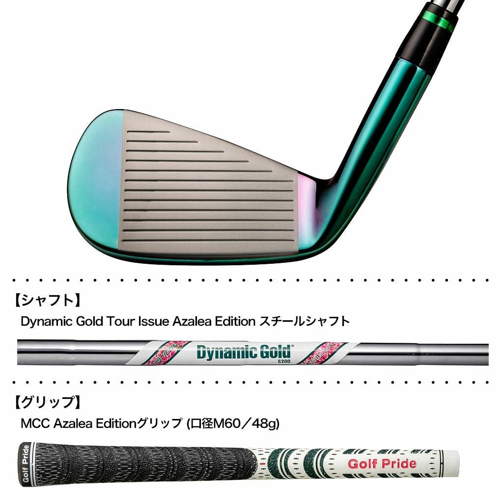 ミズノ Mizuno Pro 241 アイアン 7本組(No.4～9、PW) メンズ 右用