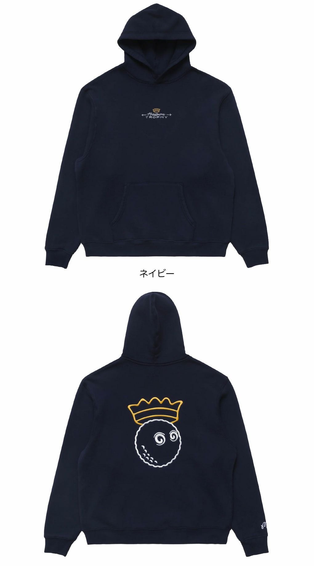 マルボンゴルフ ウェア パーカー M-9237 MALBON TROPHY HOODIE メンズ