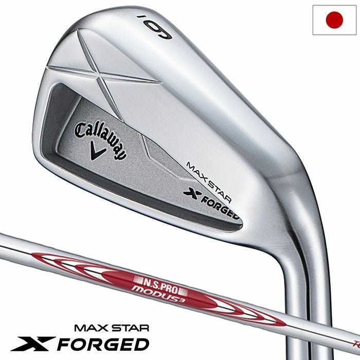 キャロウェイ X FORGED MAX STAR アイアン 5本セット(6-9,PW) メンズ