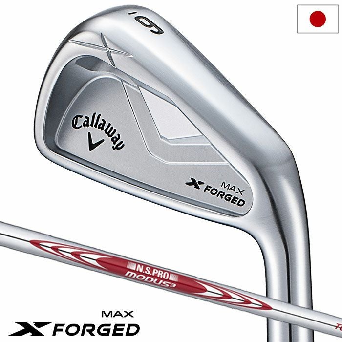 キャロウェイ X FORGED MAX アイアン 5本セット(6-9,PW) メンズ 右用