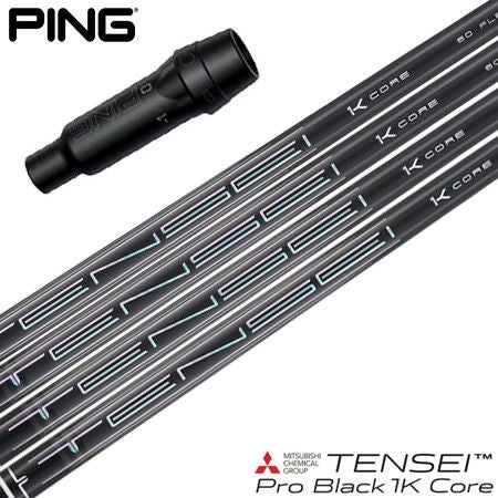 ピン PING スリーブ付きシャフト 2023 三菱ケミカル TENSEI 1K Black