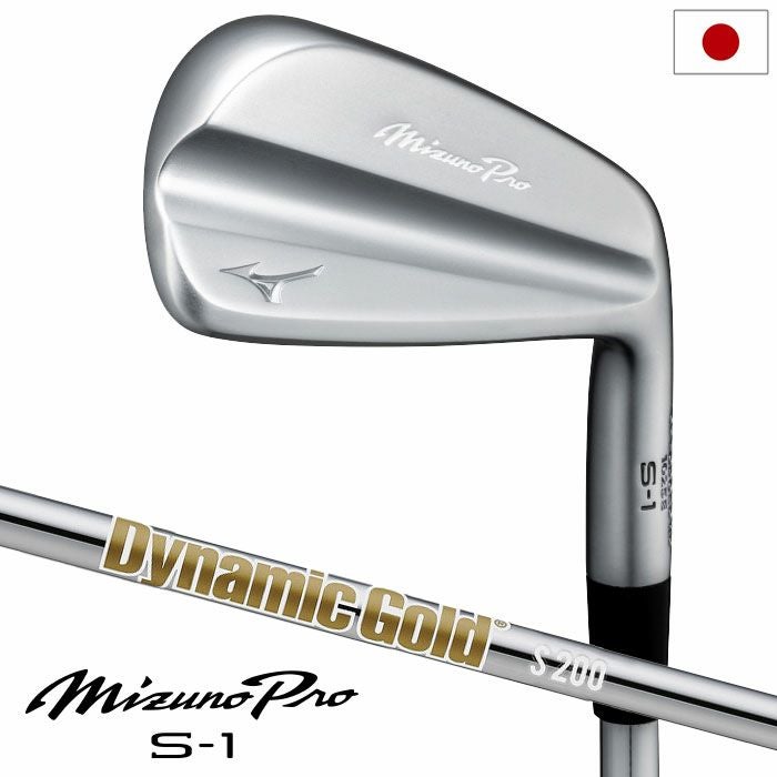 ミズノ Mizuno Pro S-1 アイアン 6本組(No.5～9、PW) メンズ 右用