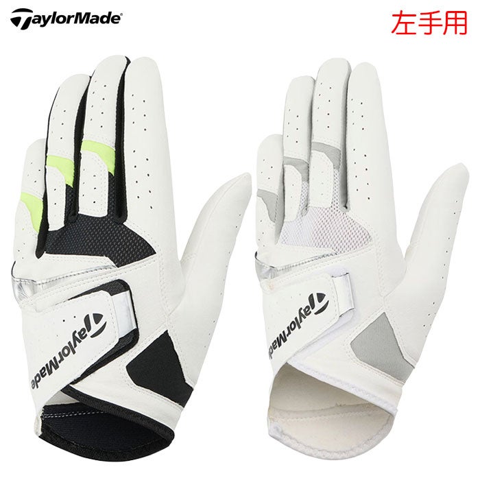 テーラーメイド ゴルフグローブ｜最新テクノロジー搭載