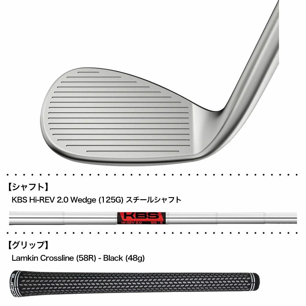 コブラ COBRA SNAKEBITE Raw Wedge ウェッジ メンズ 右用 スネーク