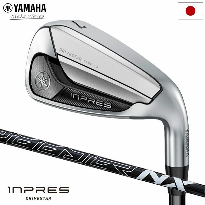 ヤマハ YAMAHA INPRES DRIVESTAR TYPE/D アイアン 4本セット(7I-P