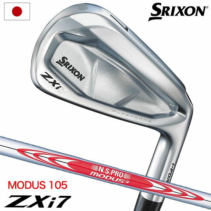 スリクソン SRIXON ZXi7 アイアン 6本セット(5I-9I,PW) メンズ 右用