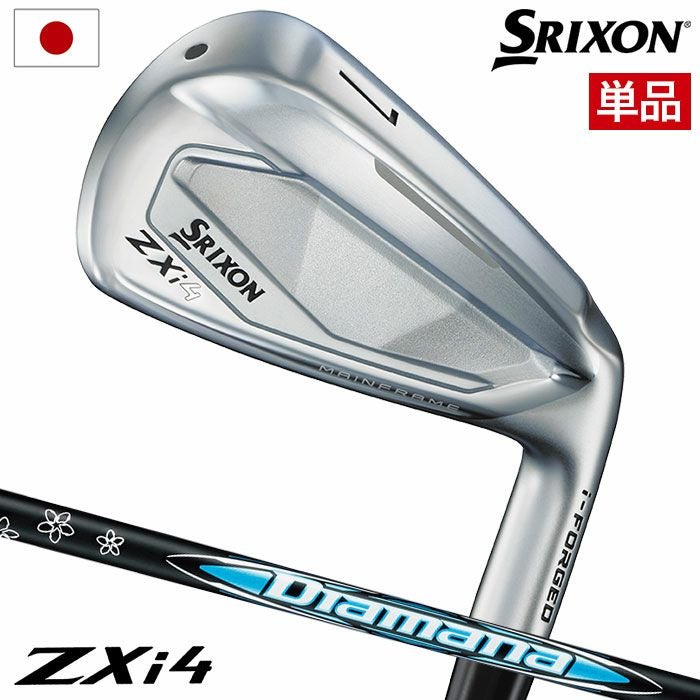 スリクソン SRIXON ZXi ドライバー メンズ 右用 SPEEDER NX VIOLET