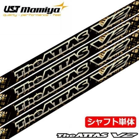 USTマミヤ 2024 The ATTAS V2 GOLD ver. （アッタス ブイツー ゴールド