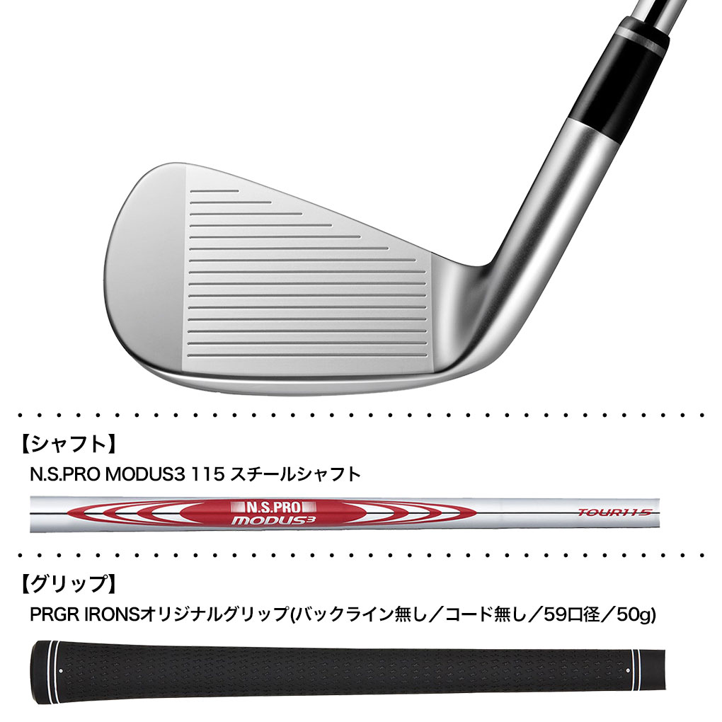 プロギア PRGR 01 アイアン 5本組(6I-PW) メンズ N.S.PRO MODUS3 115