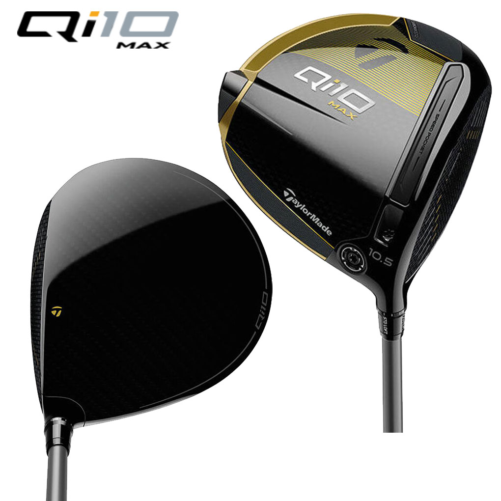 限定モデル】テーラーメイド Qi10 Max Designer Series Driver