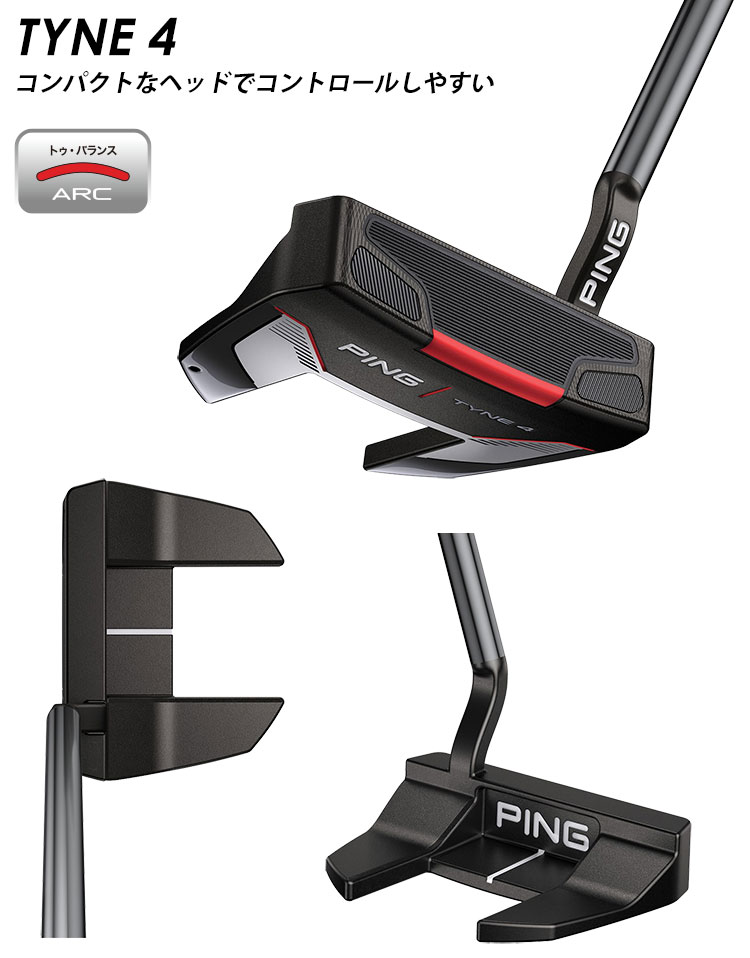 PING TYNE4 2021年モデル パター 33インチ PING（ピン） パター TYNE 4