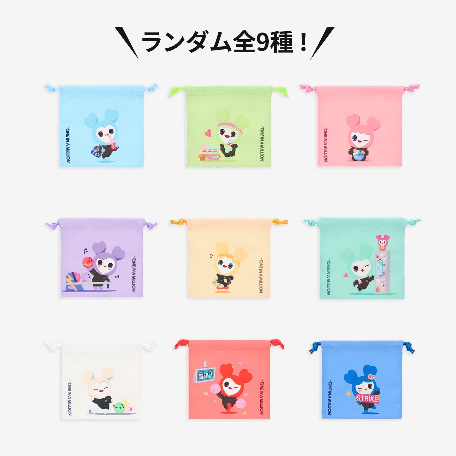 TWICE5 通常盤【CD】 – JYP JAPAN ONLINE STORE